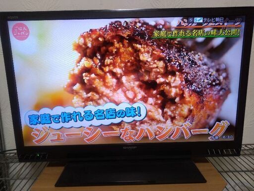 テレビ　32インチ