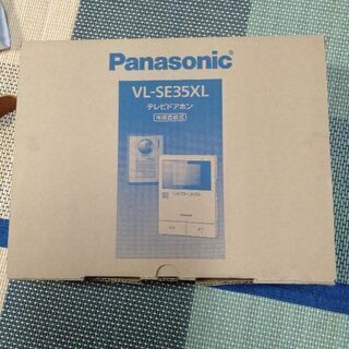 Panasonic ドアホン　親機　取引完了