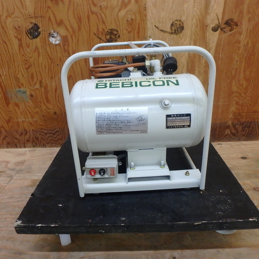 日立 コンプレッサー 0.4 OP-8SKA 動作確認済み BEBICON トキコ 電源 100V エアコンプレッサー 清掃 高圧 電動工具 DIY 品 宮城 MAX