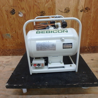 日立 コンプレッサー 0.4 OP-8SKA 動作確認済み BEBICON トキコ 電源 100V エアコンプレッサー 清掃 高圧 電動工具 DIY 中古品 宮城 MAX 日立 コンプレッサー 0.4 OP-8SKA 動作確認済み BEBICON トキコ 電源