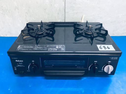 高年式‼️686番 パロマ✨都市ガス用ガスコンロ✨IC-N30B-R‼️