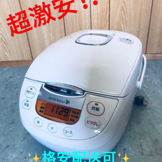 AC-691A⭐️ヤマダ電機マイコンジャー炊飯器⭐️