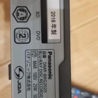 Panasonic ブルーレイレコーダー DMR-BRG2020