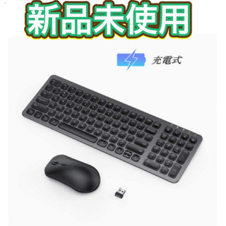 ワイヤレスキーボード マウスセット 充電式 超薄 軽量 小型 スリム