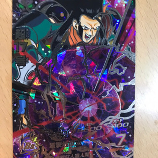 ドラゴンボールレアカード Yh 横浜のカードゲームの中古あげます 譲ります ジモティーで不用品の処分