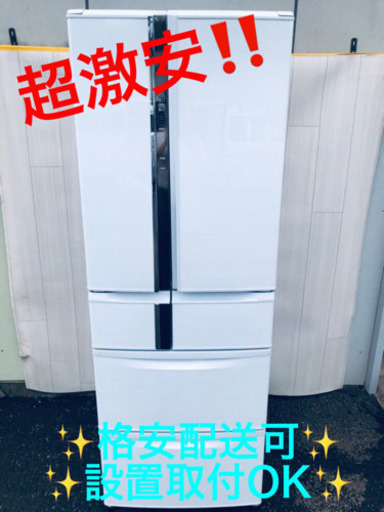 AC-715A⭐️三菱ノンフロン冷凍冷蔵庫⭐️