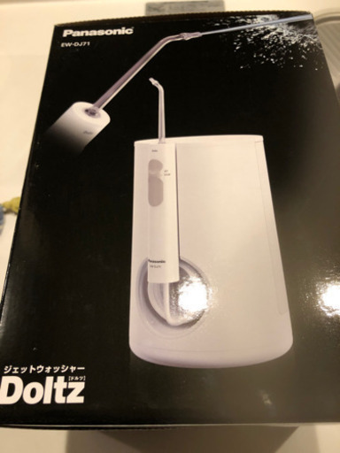 Panasonicジェットウォッシャードルツ