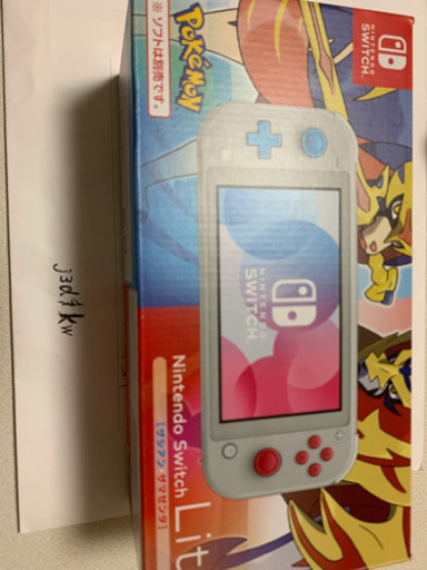 【美品】Nintendo Switch Lite ザシアン・ザマゼンタ