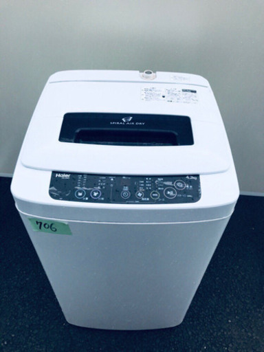 楽天市場】【中古/屋内搬入付き】 SHARP 洗濯乾燥機 60日保証