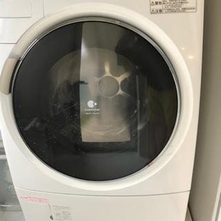 洗濯機　決定しました。お問い合わせありがとうございました。