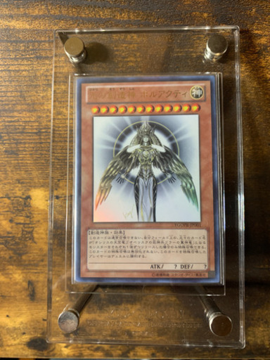 遊戯王 ホルアクティ 遊戯王OCG】光の創造神 ホルアクティの最新相場