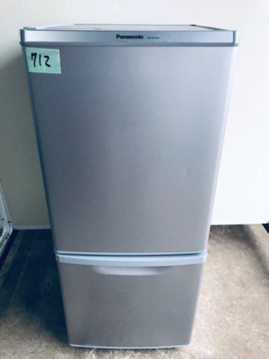 712番 Panasonic✨ノンフロン冷凍冷蔵庫✨NR-B145W-S‼️