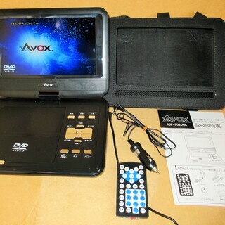 ☆アボックス AVOX ADP-9020MK 9V型ポータブルD...