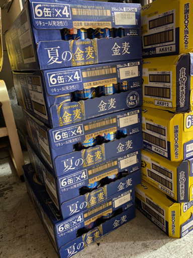 金麦　350ml×120缶