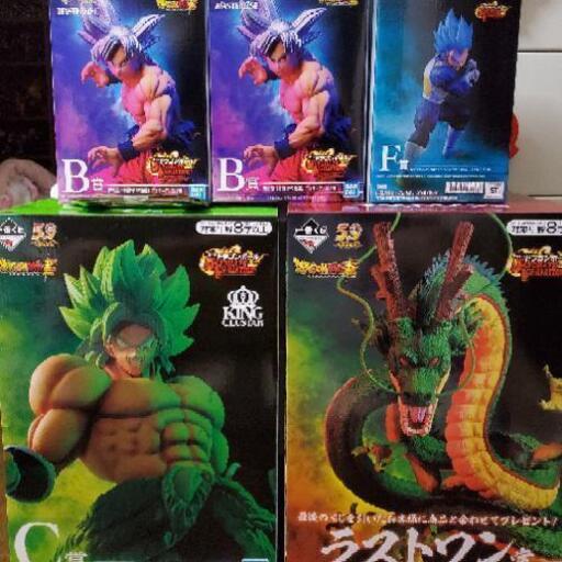 ドラゴンボール一番くじ