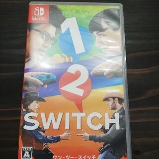 任天堂Switch　ワンツースイッチ