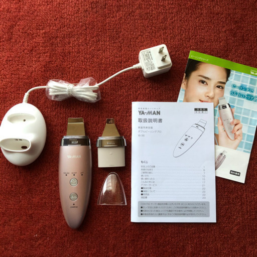 YA−MAN IB-36-P2