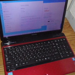 dynabook T351/46CR Core i5 4GB H...