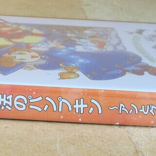 Ps2 魔法のパンプキン アンとグレッグの大冒険 Playstation2用ソフト ドキドキいっぱいのファンタジーアクション ロボコン 港南台のテレビゲーム Ps2 の中古あげます 譲ります ジモティーで不用品の処分 Ps2 魔法のパンプキン アンとグレッグの大冒険 Playstation2用ソフト ドキドキいっぱいのファンタジーアクション ロボコン 港南台のテレビゲーム Ps2 の中古あげます 譲ります ジモティーで不用品の処分