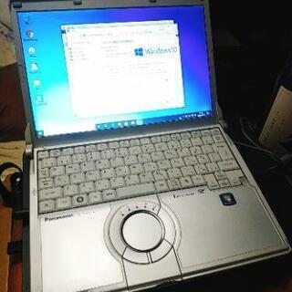 東芝 Windows10 高性能軽量モバイルノートパソコン すぐ使えます 整備済 東芝 Windows10 高性能軽量モバイルノートパソコン すぐ使えます 整備済