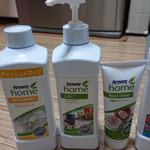 アムウェイ洗剤セット たえ 宮の沢の掃除用具 洗剤 の中古あげます 譲ります ジモティーで不用品の処分