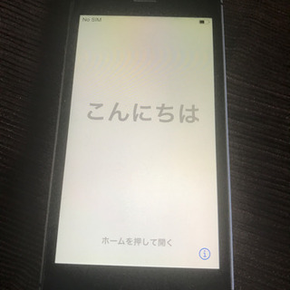 iPhoneSE 16GB simフリー　iOS最新‼️