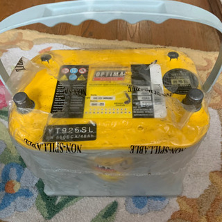 オプティマバッテリー 裕 ユウ 御幣島のメンテナンス用品の中古あげます 譲ります ジモティーで不用品の処分