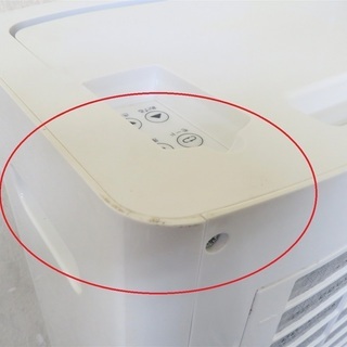 トヨトミ《スポットクーラー》TAD-22BW 11年製 | urduskills.com