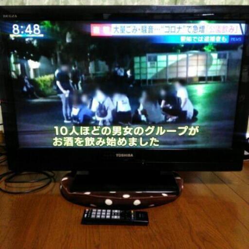 取引中　32型テレビ　REGZA　32A1S