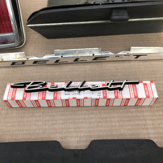 ベレット　パーツまとめて