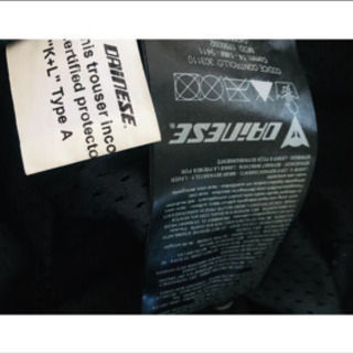 daineseレーシングパンツ