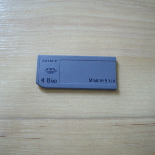 値下げしました　格安 Sony メモリースティック 8M 如何でしょう