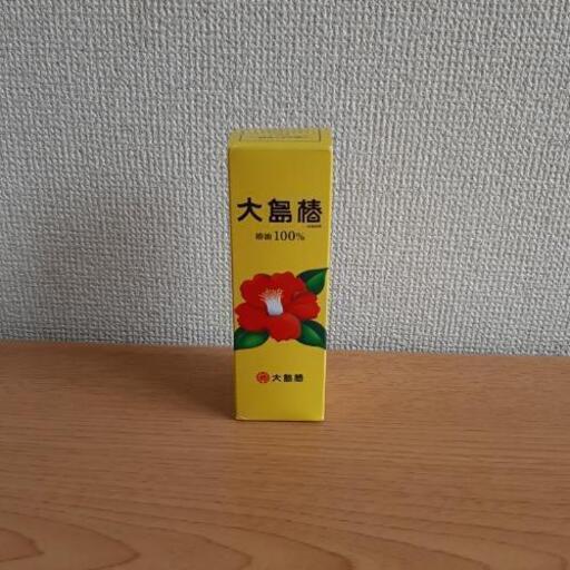 取引中　　大島椿　120ml