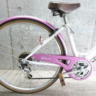 自転車中古 DAHLIA 外装6段変速 ブリヂストンステンレスカゴ付き 鍵新品 タイヤ26インチ 自転車中古 DAHLIA 外装6段変速 ブリヂストンステンレスカゴ付き 鍵