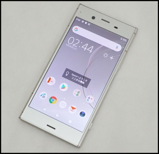 中古 Simロック解除済 Sov36 シルバー Xperia Xz1 Au 判定 中古本体 リサイクルマート平岡 新札幌のau その他 の中古 あげます 譲ります ジモティーで不用品の処分