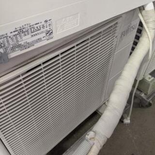 ◯FUJITSU ルームエアコン　AS-B221L-W 富士通ゼネラル AS-B221L-W エアコン ノクリア Bシリーズ (6畳用