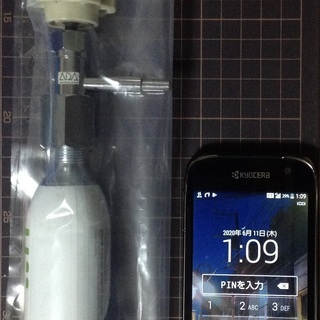 Ada旧型co2パレングラス旧型レギュレーターボンベセット けきょ 花小金井のその他の中古あげます 譲ります ジモティーで不用品の処分 Ada旧型co2パレングラス旧型レギュレーターボンベセット けきょ 花小金井のその他の中古あげます 譲ります ジモティーで不用品の処分