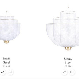 ワイヤーメッシュ製 天井照明　オランダのデザイナー【Rick Tegelaar】