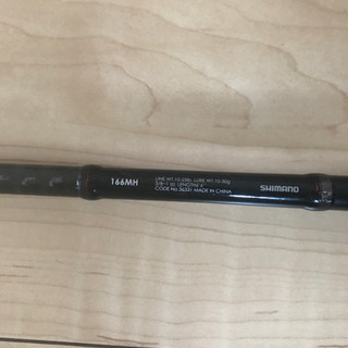 ゾディアス264L ゾディアス166MH