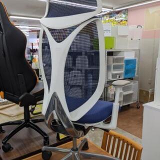 【おすすめ品】参考定価￥131,945  okamura オカムラ サブリナチェア Sabrina スタンダードタイプ ハイバック アンクルチルトリクライニング♪