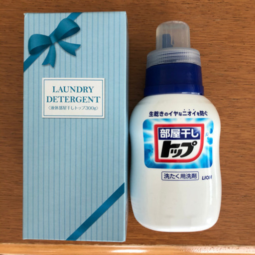 部屋干しトップ 300g ライオン 未使用品 シズレ ひぐちの洗濯用品 洗剤 の中古あげます 譲ります ジモティーで不用品の処分