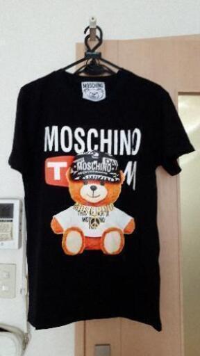 MOSCHINO風