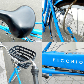 その他 自転車 27インチ 6段切替 カゴ付き シティサイクル PICCHIO 