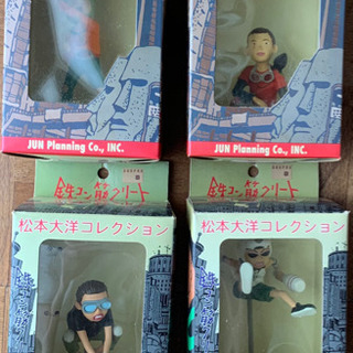 松本大洋 鉄コン筋クリート フィギュア (ぱんぴ) 読売ランド前の本/CD 