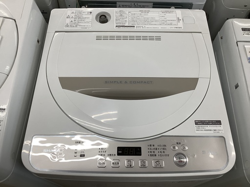 SHARP ES-G55TC 全自動洗濯機販売中です!! 安心の1年保証付き!!