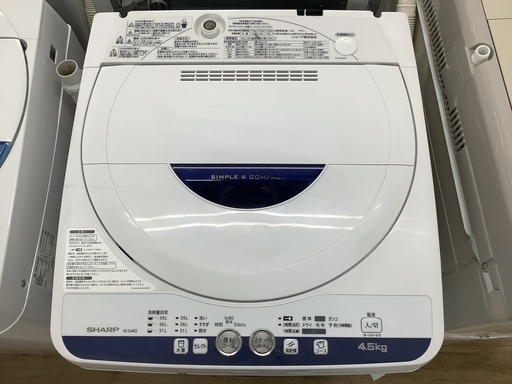 SHARP ES-G4E2-KB 全自動洗濯機販売中です!! 安心の半年保証付き!!