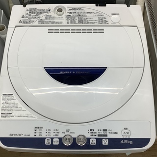 SHARP ES-G4E2-KB 全自動洗濯機販売中です!! 安心の半年保証