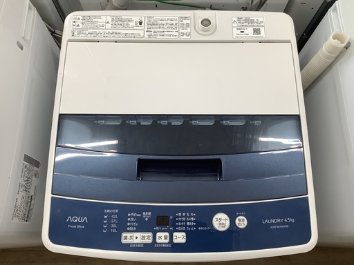 AQUA AQW-BK45G 全自動洗濯機販売中です!! 安心の1年保証付き!!