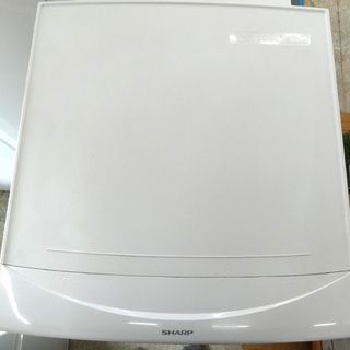 30日迄！送料無料★SHARP 137L 冷蔵庫【S-D14C-W】 Amazon.co.jp: シャープ 137L 2ドア冷蔵庫（ホワイト系）SHARP
