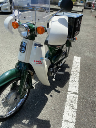 スーパーカブ50 通勤仕様 自賠責約2年付